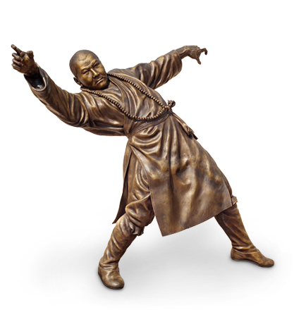 強力十八銅人老藥方行氣散